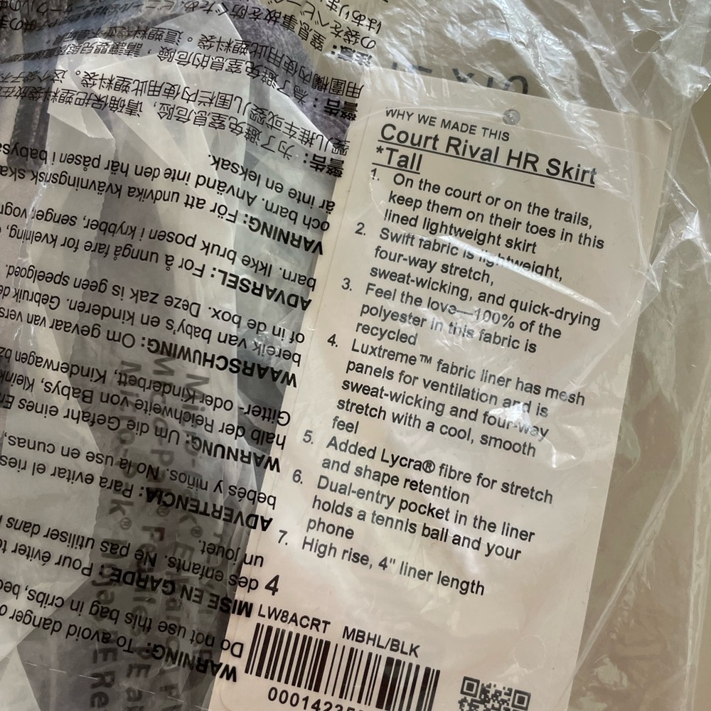 LULUEMON Court Rival High-Rise Tennis Skirt Heather Lux Multi Black Grey NWT 4 - Picture 5 of 5